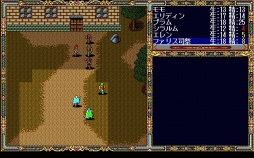 ���������꡼ No.003�Υ���ͥ������ / �֥����ɡ�����PC��PC-9801��Windows11�б��ǡˡפ��ץ���������EGG���ۿ����ϡ��ե������ꥢ�����Ǥ��������ڤ����