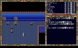 ソード・ワールドPC（PC-9801・Windows11対応版）」がプロジェクトEGG