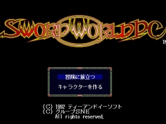 �֥����ɡ�����PC��PC-9801��Windows11�б��ǡˡפ��ץ���������EGG���ۿ����ϡ��ե������ꥢ�����Ǥ��������ڤ����