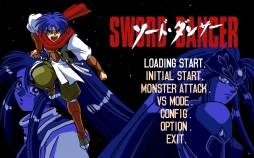 ���������꡼ No.001�Υ���ͥ������ / �֥����ɥ��󥵡� ���Ϥν�����PC-9801�ǡˡפ��ץ���������EGG���ۿ����ϡ�RPG�ȳ�Ʈ���������ͻ�礷��̾�����