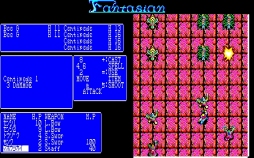 画像ギャラリー No.002のサムネイル画像 / 「ファンタジアン(PC-8801版)」の配信をプロジェクトEGGで開始。クリスタルソフトの名作ダンジョンRPGが復活