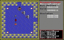 画像ギャラリー No.002のサムネイル画像 / 「ザナドゥ(X1版)」,プロジェクトEGGで本日配信。国産PCゲームで40万本のセールスを記録したモンスタータイトルを復刻