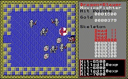 画像ギャラリー No.003のサムネイル画像 / 「ザナドゥ(X1版)」,プロジェクトEGGで本日配信。国産PCゲームで40万本のセールスを記録したモンスタータイトルを復刻