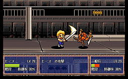 画像ギャラリー No.004のサムネイル画像 / 「ファーランドストーリー 白銀の翼(PC-9801版)」,プロジェクトEGGで配信開始。新たな主人公フィルが,巨大軍事帝国に立ち向かう