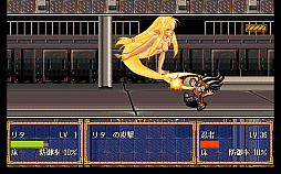 画像ギャラリー No.005のサムネイル画像 / 「ファーランドストーリー 白銀の翼(PC-9801版)」,プロジェクトEGGで配信開始。新たな主人公フィルが,巨大軍事帝国に立ち向かう