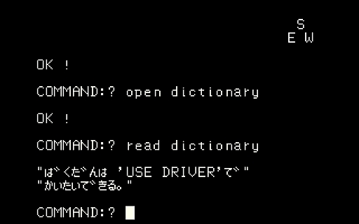 ���������꡼ No.002�Υ���ͥ������ / ������Ф�ȱ��β��ߤǥ������õ���Ф���̾��ADV�֥������ϥ�����PC-6001�ǡˡץץ���������EGG���ۿ�����