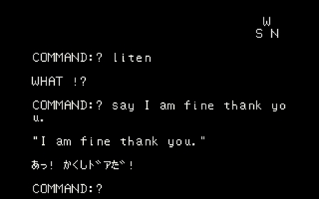 ���������꡼ No.008�Υ���ͥ������ / ������Ф�ȱ��β��ߤǥ������õ���Ф���̾��ADV�֥������ϥ�����PC-6001�ǡˡץץ���������EGG���ۿ�����