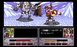 画像ギャラリー No.002のサムネイル画像 / 「機装神伝ゲンカイザー(PC-9801版)」,プロジェクトEGGで本日配信。熱血少年がロボットと共に幻星界を冒険するシミュレーションRPG