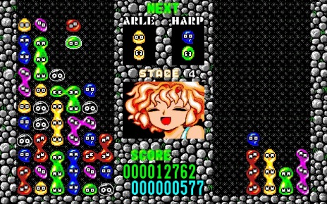 ���������꡼ No.017�Υ���ͥ������ / ����Ƴʪ��1-2-3��MSX2�ǡˡס֤פ�פ��PC-9801�ǡˡץץ���������EGG���ۿ����ϡ��פ�פ襷�꡼���θ�����Ʊ����꡼��