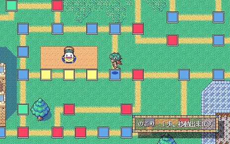 ꡼ No.014Υͥ / Ƴ͸ϻPC-9801ǡˡס֤Ф󤯤ԡMSX2ǡˡץץEGGۿϡǥơ̾