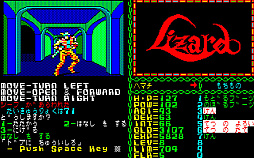 ���������꡼ No.007�Υ���ͥ������ / ����ADV�֥��ꥹ���������������ŷ�����⾽���-R��PC-9801�ǡˡס�RPG�֥ꥶ���ɡ�PC-8801�ǡˡפ��ץ���������EGG�������ۿ�