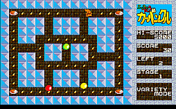 ���������꡼ No.002�Υ���ͥ������ / �֤�ä�����������Х󥯥� DS#1��Ͽ�ǡ�PC-9801�ǡˡס�LADY BONO!! ��2���PC-9801�ǡˡץץ���������EGG���ۿ�����