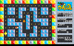 ���������꡼ No.003�Υ���ͥ������ / �֤�ä�����������Х󥯥� DS#1��Ͽ�ǡ�PC-9801�ǡˡס�LADY BONO!! ��2���PC-9801�ǡˡץץ���������EGG���ۿ�����