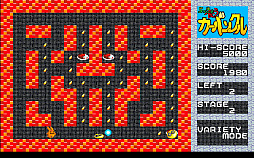 ���������꡼ No.004�Υ���ͥ������ / �֤�ä�����������Х󥯥� DS#1��Ͽ�ǡ�PC-9801�ǡˡס�LADY BONO!! ��2���PC-9801�ǡˡץץ���������EGG���ۿ�����