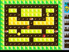 �֤�ä�����������Х󥯥� DS#1��Ͽ�ǡ�PC-9801�ǡˡס�LADY BONO!! ��2���PC-9801�ǡˡץץ���������EGG���ۿ�����