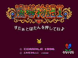 ꡼ No.001Υͥ / ƳʪIʥᥬɥ饤ǡˡס֤Ф褨󥦥 ƳάʪPC-9801ǡˡסץEGGۿ