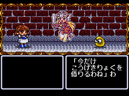 ꡼ No.002Υͥ / ƳʪIʥᥬɥ饤ǡˡס֤Ф褨󥦥 ƳάʪPC-9801ǡˡסץEGGۿ