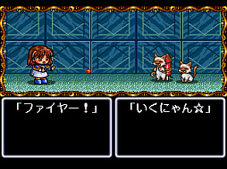 ꡼ No.004Υͥ / ƳʪIʥᥬɥ饤ǡˡס֤Ф褨󥦥 ƳάʪPC-9801ǡˡסץEGGۿ