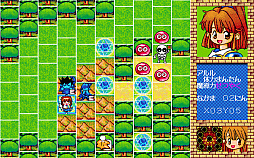 ꡼ No.008Υͥ / ƳʪIʥᥬɥ饤ǡˡס֤Ф褨󥦥 ƳάʪPC-9801ǡˡסץEGGۿ