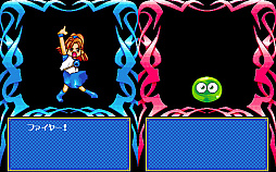 ꡼ No.009Υͥ / ƳʪIʥᥬɥ饤ǡˡס֤Ф褨󥦥 ƳάʪPC-9801ǡˡסץEGGۿ