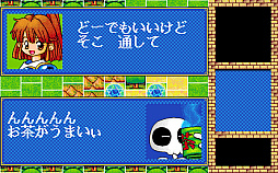 ꡼ No.011Υͥ / ƳʪIʥᥬɥ饤ǡˡס֤Ф褨󥦥 ƳάʪPC-9801ǡˡסץEGGۿ