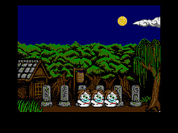 画像ギャラリー No.002のサムネイル画像 / 「B.G.V 妖気な夜(MSX2版)」,プロジェクトEGGで無料配信開始。山奥の古寺に現れる妖怪たちがさまざまなアクションを見せる観賞用ソフト