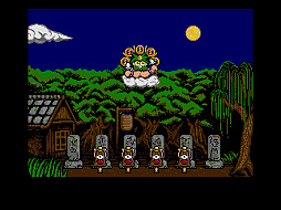 画像ギャラリー No.004のサムネイル画像 / 「B.G.V 妖気な夜(MSX2版)」,プロジェクトEGGで無料配信開始。山奥の古寺に現れる妖怪たちがさまざまなアクションを見せる観賞用ソフト