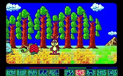 ���������꡼ No.002�Υ���ͥ������ / ̾��������ADV��ͷ�����ץץ���������EGG���ۿ����ϡ��ԤΤݤƤ����δ����ˤ桼�Ȥ���Ω��������