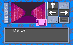 ���������꡼ No.011�Υ���ͥ������ / ����Ƴʪ�� ƻ���ʹ��PC-9801�ǡˡס�LADY BONO!! ��3���PC-9801�ǡˡס��ץ���������EGG���ۿ�����