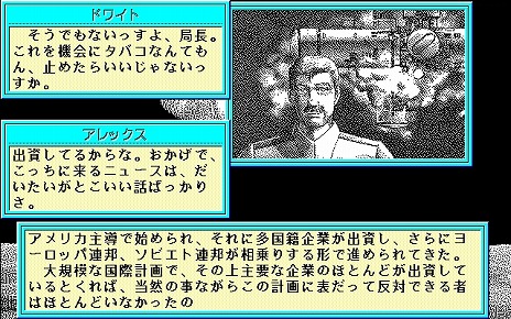 早いもの勝ち！新品未使用、未開封 エモーショナルプロ一式 早いもの勝ち！新品未使用、未開封 エモーショナルプロ一式 早い