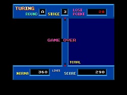 ���������꡼ No.005�Υ���ͥ������ / ��ʿ���ơ��ޤˤ����ѥ��륲����֥��塼��󥰡�MSX2�ǡˡץץ���������EGG��̵���ۿ��򳫻�