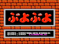 ���������꡼ No.001�Υ���ͥ������ / �֤פ�פ� �����ȥ�å��С������ס��ץ���������EGG������ȯ�䡣���꡼���������κ��ʤǡ��֤פ�פη�����ֿͷ��פ��ѹ��Ǥ���