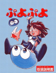 ���������꡼ No.009�Υ���ͥ������ / �֤פ�פ� �����ȥ�å��С������ס��ץ���������EGG������ȯ�䡣���꡼���������κ��ʤǡ��֤פ�פη�����ֿͷ��פ��ѹ��Ǥ���