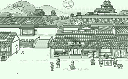 画像ギャラリー No.005のサムネイル画像 / 「時代劇 大江戸あっぷるそーす(PC-9801版)」,プロジェクトEGGで本日配信。時代劇を眺めながら各所をクリックして反応を楽しむミニゲーム