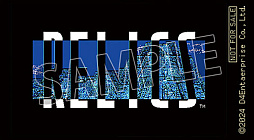 画像ギャラリー No.005のサムネイル画像 / 「プロジェクトEGG展disk1 〜レトロPCゲームの世界〜」を全国4会場で開催。ハイドライド,ザナドゥ,パワードールなどを試遊展示