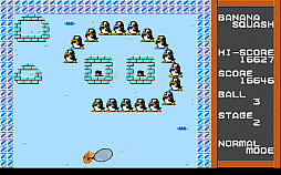 ���������꡼ No.003�Υ���ͥ������ / �֥Хʥʥ����å����PC-9801�ǡˡס��ץ���������EGG���ۿ����ϡ�����Ǥ���ܡ�����Ǥ��֤���Ū�����Ƥƿ޷����������륢������󥲡���