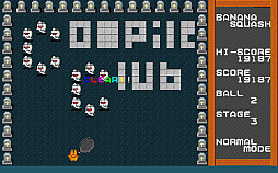 ���������꡼ No.005�Υ���ͥ������ / �֥Хʥʥ����å����PC-9801�ǡˡס��ץ���������EGG���ۿ����ϡ�����Ǥ���ܡ�����Ǥ��֤���Ū�����Ƥƿ޷����������륢������󥲡���