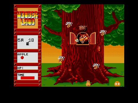 ꡼ No.002Υͥ / ֤ޤΤPC-9801ǡˡס֥ OF CARBUNCLEMSX2ǡˡץץEGGۿϡץ쥤