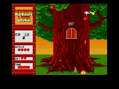 ꡼ No.003Υͥ / ֤ޤΤPC-9801ǡˡס֥ OF CARBUNCLEMSX2ǡˡץץEGGۿϡץ쥤