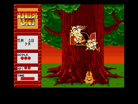 ꡼ No.004Υͥ / ֤ޤΤPC-9801ǡˡס֥ OF CARBUNCLEMSX2ǡˡץץEGGۿϡץ쥤