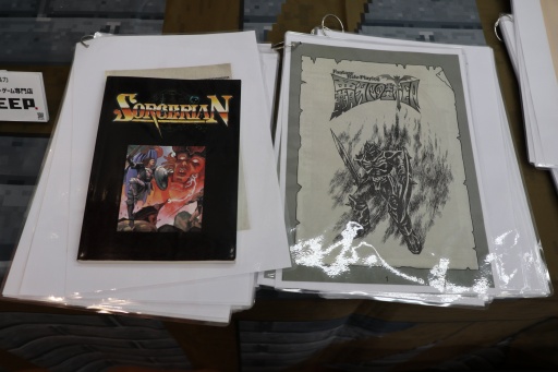 ꡼ No.007 | ֥ץEGGŸdisk1 ȥPC˹ԤäƤ2024ǯ8ޤǤ̾Ų塤ˤƽ缡