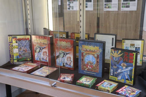 ꡼ No.010 | ֥ץEGGŸdisk1 ȥPC˹ԤäƤ2024ǯ8ޤǤ̾Ų塤ˤƽ缡