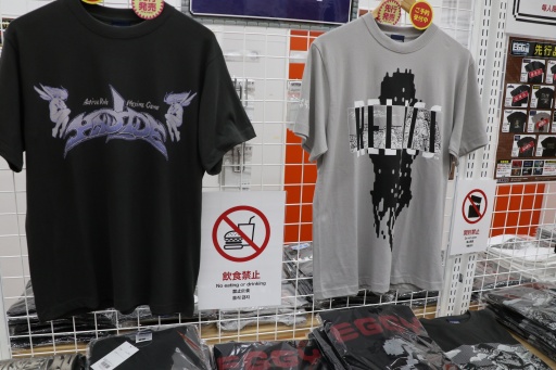 ꡼ No.011 | ֥ץEGGŸdisk1 ȥPC˹ԤäƤ2024ǯ8ޤǤ̾Ų塤ˤƽ缡