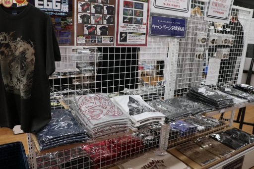 ꡼ No.013 | ֥ץEGGŸdisk1 ȥPC˹ԤäƤ2024ǯ8ޤǤ̾Ų塤ˤƽ缡