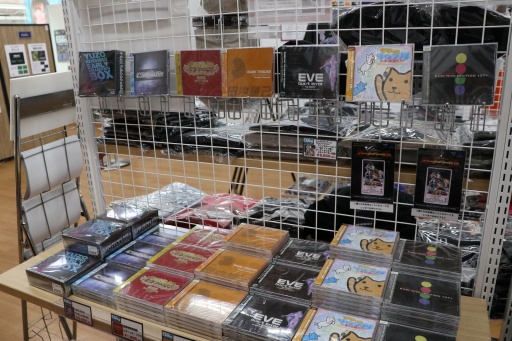 ꡼ No.014 | ֥ץEGGŸdisk1 ȥPC˹ԤäƤ2024ǯ8ޤǤ̾Ų塤ˤƽ缡