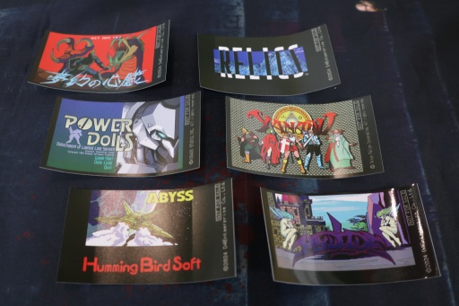 ꡼ No.015 | ֥ץEGGŸdisk1 ȥPC˹ԤäƤ2024ǯ8ޤǤ̾Ų塤ˤƽ缡