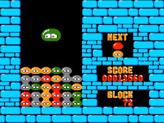 画像ギャラリー No.002のサムネイル画像 / 「ぷよぷよ ディスクバージョン」,プロジェクトEGGで本日発売。1991年に発売されたパズルゲームのPC向け復刻版