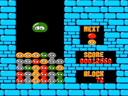 画像ギャラリー No.006のサムネイル画像 / 「ぷよぷよ ディスクバージョン」,プロジェクトEGGで本日発売。1991年に発売されたパズルゲームのPC向け復刻版