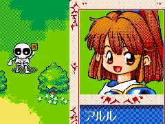 ������Ƴ��άʪ���95��PC-9801�ǡˡס���Ƴʪ��1-2-3 PRV ��Ƴʪ�첻Ƭ��M.���㥯�����Ӥä����MSX2�ǡˡס��ץ���������EGG���ۿ�����