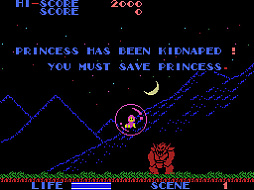 画像ギャラリー No.003のサムネイル画像 / 「クルセーダー(MSX版)」,プロジェクトEGGで会員向けに無料配信開始。勇者となって剣とジャンプを駆使し,さらわれたお姫様の救出に挑む